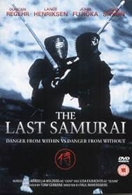 Der letzte Samurai (1990) cover