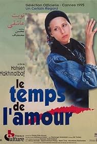 Le temps de l'amour (1995) couverture