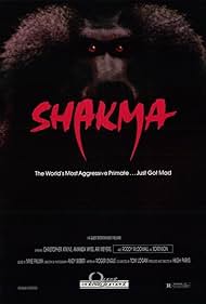 Shakma - La scimmia che uccide (1990) cover
