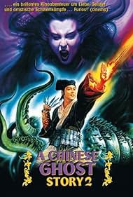 Una historia china de fantasmas II (1990) cover