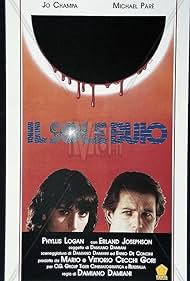 Il sole buio (1990) cover