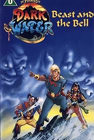 Los piratas de las aguas tenebrosas (1991) cover