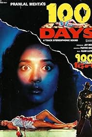 100 Days (1991) cover