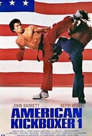 American Kickboxer - Blood Fighter (1991) cover
