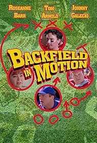 Backfield in Motion (1991) cover