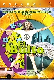 El bulto Colonna sonora (1992) copertina