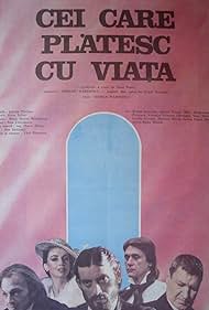 Cei care platesc cu viata Banda sonora (1989) cobrir