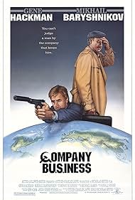 Espías sin fronteras (1991) carátula