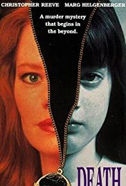 La revanche de l'au-delà (1991) cover