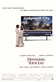 Defending Your Life (1991) cover