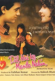 Dil Hai Ke Manta Nahin (1991) cover