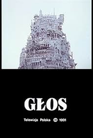 Glos Colonna sonora (1992) copertina