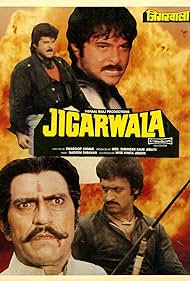 Jigarwala Banda sonora (1991) carátula