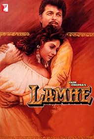 Lamhe Banda sonora (1991) carátula