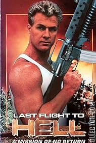 Last Flight to Hell (1990) cover