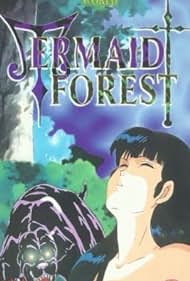 La foresta delle sirene Colonna sonora (1991) copertina