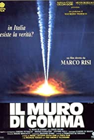 Il muro di gomma (1991) carátula
