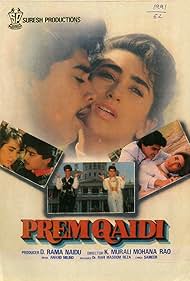 Prem Qaidi Banda sonora (1991) carátula