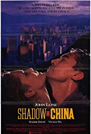 Shadow of China Colonna sonora (1989) copertina