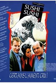 Sushi Sushi Bande sonore (1991) couverture