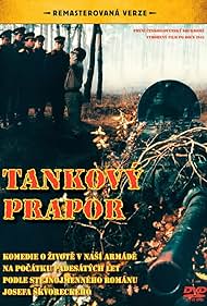 The Tank Battalion Soundtrack (1991) cover
