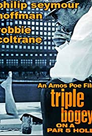 Triple Bogey on a Par 5 Hole (1991) cover