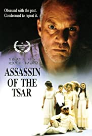 L'assassino dello zar (1991) cover
