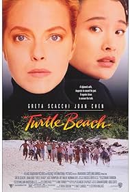La spiaggia delle tartarughe (1992) copertina