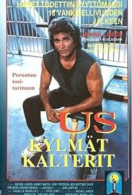 Us (1991) cover