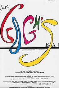 Van Gogh's Ear Soundtrack (1992) cover