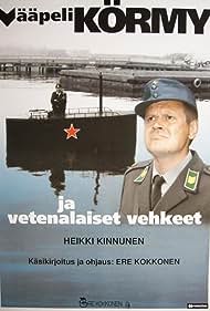 Vääpeli Körmy ja vetenalaiset vehkeet (1991) cobrir