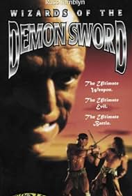 Wizards of the Demon Sword (1991) cover