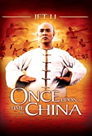 Once Upon a Time in China (1991) cover