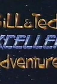 Bill und Teds irre Abenteuer Tonspur (1992) abdeckung
