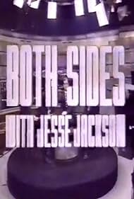 Both Sides with Jesse Jackson (1992) cover