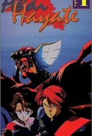 Akai Hayate (1992) copertina