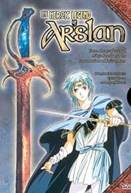 La heroica leyenda de Arslan (1991) cover