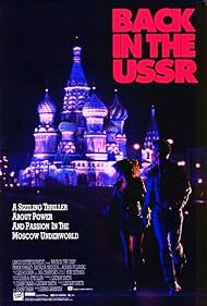 Back in the U.S.S.R. Banda sonora (1992) cobrir