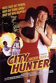 City Hunter (1993) carátula
