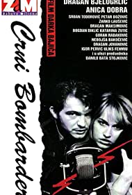 The Black Bomber (1992) cobrir