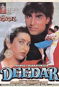 Deedar (1992) cover