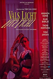 False Light Colonna sonora (1993) copertina