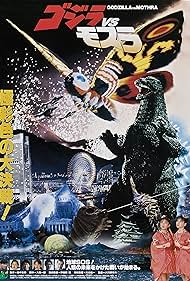 Godzilla and Mothra: The Battle for Earth (1992) cover