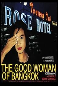 The Good Woman of Bangkok Soundtrack (1991) cover