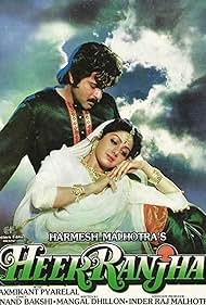 Heer Ranjha Banda sonora (1992) carátula