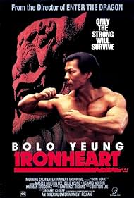 Ironheart Soundtrack (1992) cover