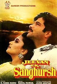 Jeevan Ek Sanghursh Banda sonora (1990) carátula
