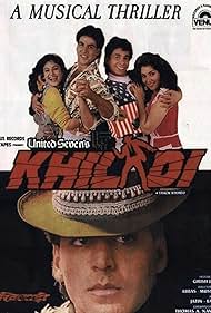 Khiladi Colonna sonora (1992) copertina