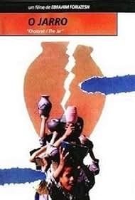 La Jarre Bande sonore (1992) couverture