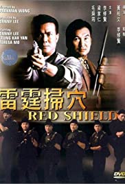 Red Shield (1991) copertina